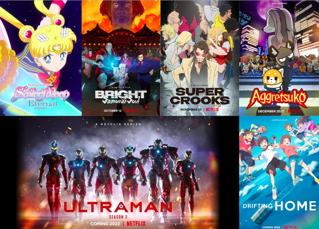 Netflix Reveals Slate of Upcoming Anime Projects During 'Tudum' Event -  Cinelinx | Movies. Games. Geek Culture.