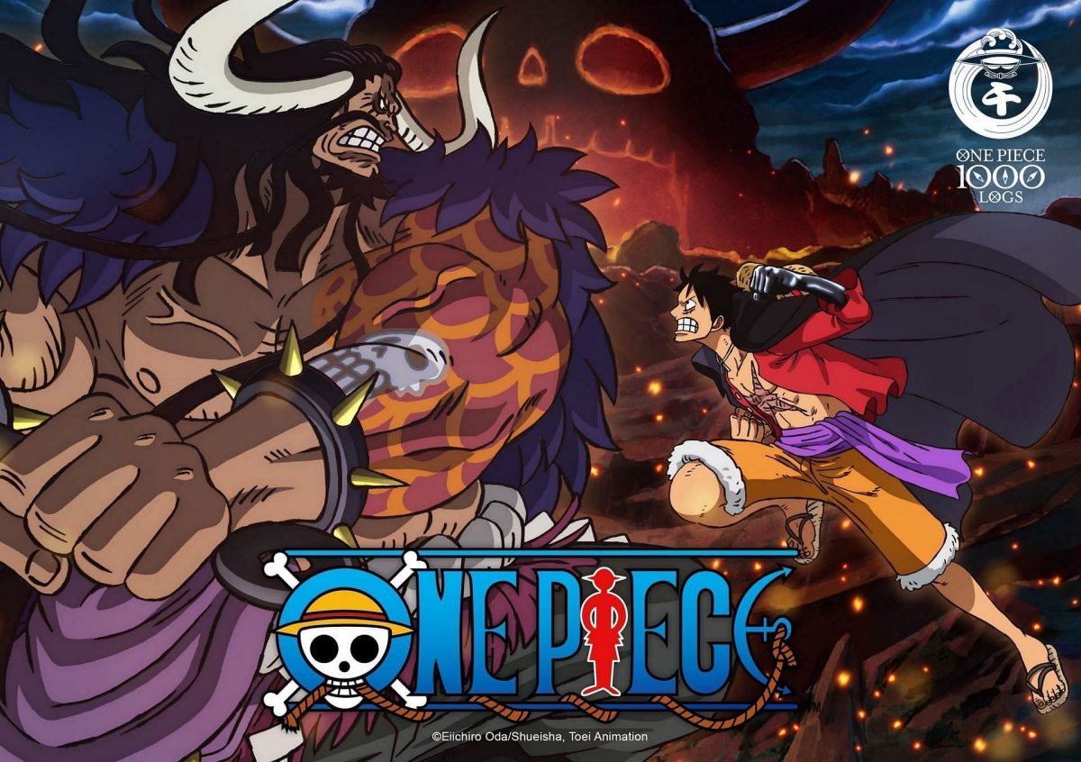 One Piece Episode 1000 Opening Theme